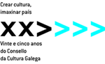 25 Aniversario do Consello da Cultura Galega